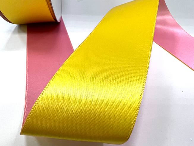 Double-Faced Fabric With Different Color